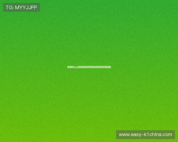 星空体育app下载及使用手册：优化观看体验的设置与功能介绍